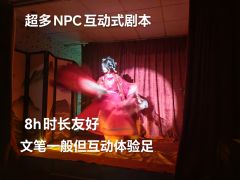 暗夜行舟,孤月伴我
"可你,看我的眼神,从来不算清自"
体