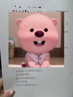 来考公咯！量大管饱层层反转的推理密室！

本名：诡计患者的谜
