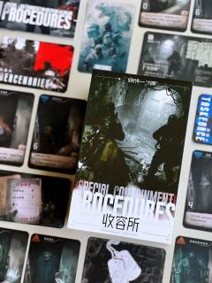 首先,要给『收容所』官方点个赞!发货真的特别快,中秋假期结束