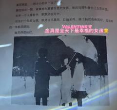 💞“金,你才是天空的灯会”
谁能抵抗的了这句话啊
没有人!