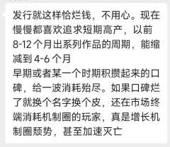 喜报,喜报!机制圈送福利啦!!现只需花1个本的价格,就可体验