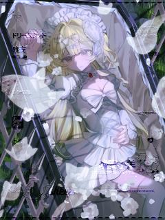 我是空烛哇，好久没营业临界，来发发最近画的图！（感觉自己进步