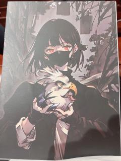 你相信鬼神之说吗？
乾坤朗朗，尽是魍魉，
你看见了吗？

店