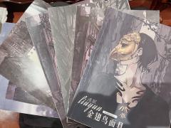 你相信鬼神之说吗？
乾坤朗朗，尽是魍魉，
你看见了吗？

店