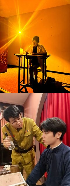 【含剧透】
【含剧透】
秦阳:舟舟
大佐:涛涛
赵医生: