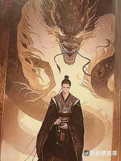 “关关雎鸠，在河之洲，窈窕淑女 君子好逑。”

📕剧本:《