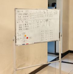 【无间冬夏：姜还是老的辣，本也是！】

👩🏻‍🚒关键词