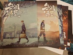 【无间冬夏：姜还是老的辣，本也是！】

👩🏻‍🚒关键词