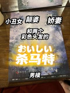 好恶心的剧本,这下真老实了。打完冷静了两天才能回头写评价,琼