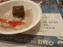 “等我,像我等你那样,不要退缩。”
📖体验剧本:恋宇星空