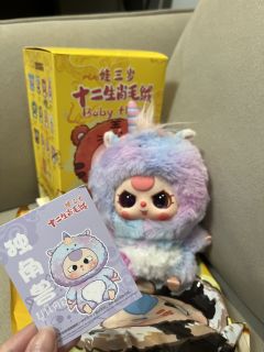 娃三岁十二生肖隐藏我有啦🤓
独角兽流沙眼