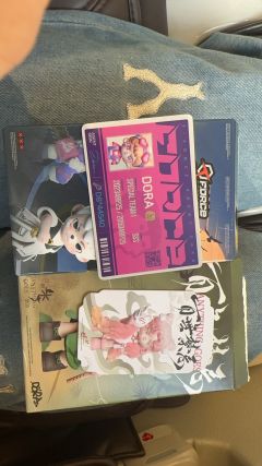 一下午三发全欧到啦 好运爆棚