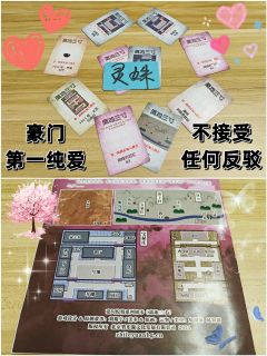 🍁综合体验8.2分🍁

📚弁言📚
1️⃣以上评分是综