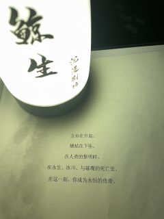 💢蛄蟪不值得!但斧螳值得!
如果大都家边,就不会