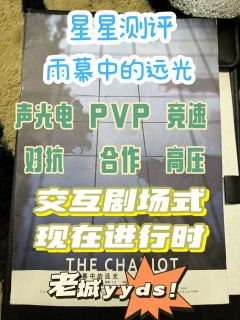 “言检察官,请再给我十五分钟。”
“南中市,不能再死人了。”