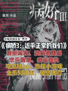 蒸发、降雨、海纳百川
世界上所有的水滴都会相遇
很幸运,先