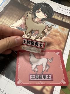 🦾中国人骨子里的种田基因完全觉醒
✅ 和以往勾心斗角大机制