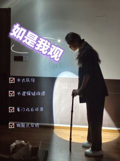 “我将黑夜拥入怀中,思念便是漫天星辰”
豪门吃瓜本,人名不多