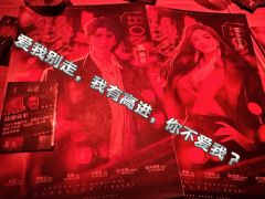 
脚写出的本，不用带脑玩。

粉灯的版本红利，
终成时代的眼