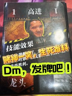 
脚写出的本，不用带脑玩。

粉灯的版本红利，
终成时代的眼