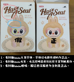 买了仨假多多总结出来的打假经验你真的不进来看看嘛？真心希望各