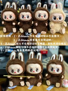 买了仨假多多总结出来的打假经验你真的不进来看看嘛？真心希望各