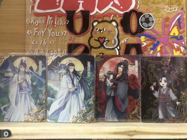 蓝曦臣| 魔道祖师-醉梦篇(第三弹) - 魔道祖师｜千岛