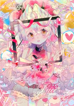 约同个画师4次能得到什么

















