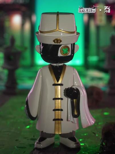 潮玩新品丨无相·白无常PV