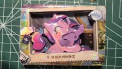 40岁也可以喜欢这个！
