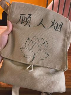 《寒鸦镇》是暴风岛今年推出的全新古风RPG主题，此前暴风岛的