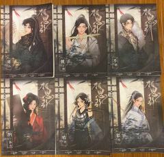 相思引
类型:情感本(城限)
推荐指数:可打
时长:7