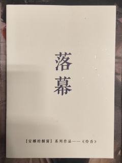 传说中的全类型本，热度不高但是体验贼好，值得被安利的本

9