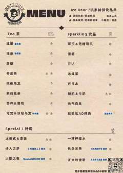 传说中的全类型本，热度不高但是体验贼好，值得被安利的本

9