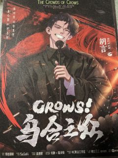 我是来玩剧本的还是来玩《宝石商人》和《箱女》的？

惊叹号系