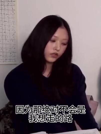 我们鲸不是笨小孩，她们清楚的知道自己想要什么并且为自己的梦想而奋斗，请高贵路人不要再用理中客的口吻指责她们了