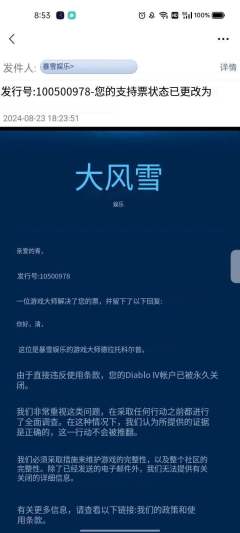 【复制bug依然存在?】
复制bug这件事怎么说呢?
从上赛
