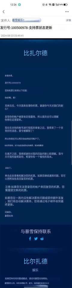 【复制bug依然存在?】
复制bug这件事怎么说呢?
从上赛