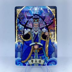 当英雄迟暮，洪潮退去，你是否依然三国？

卡游三国从惊艳的一