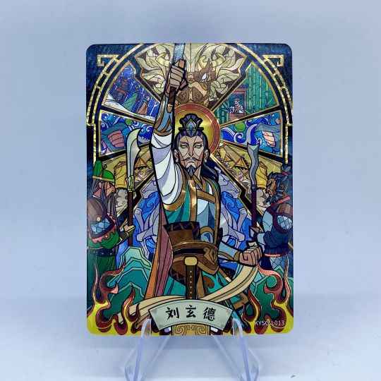 当英雄迟暮，洪潮退去，你是否依然三国？

卡游三国从惊艳的一弹10已经来到五弹10的尾声，这一篇小作文绝绝错过热度，虽然这一次三国谈不上热度。
从拆卡氪金战士的进攻号角吹响的那一刻，三国粉再次从往作的