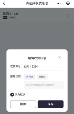 🎉万众期待的暗黑S6赛季将于北京时间10月8日7点正式开启