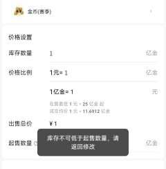 🎉万众期待的暗黑S6赛季将于北京时间10月8日7点正式开启