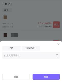 🎉万众期待的暗黑S6赛季将于北京时间10月8日7点正式开启