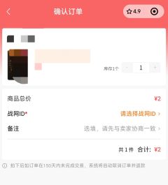 🎉万众期待的暗黑S6赛季将于北京时间10月8日7点正式开启