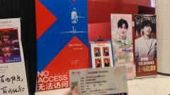 240928午
完全超出我预期的一部剧,为什么会卖得这么一