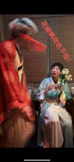 竹间花殒, 天边虹散, 狼烟四起
🏬店家：無与moyu（m