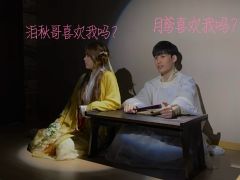 竹间花殒, 天边虹散, 狼烟四起
🏬店家：無与moyu（m