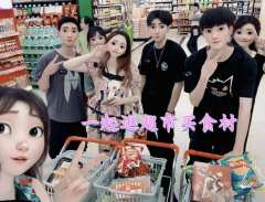 剧本:那一束月光3:月亮坠落了一千次
类型:现代 情感 沉浸