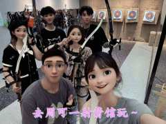 剧本:那一束月光3:月亮坠落了一千次
类型:现代 情感 沉浸