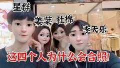剧本:那一束月光3:月亮坠落了一千次
类型:现代 情感 沉浸